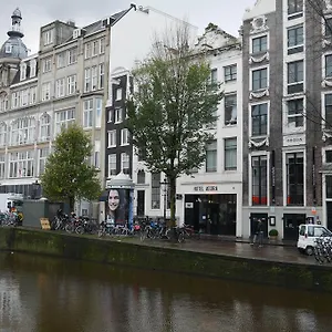 Agora ** Amsterdam